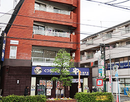 永福囲碁教室へのアクセス